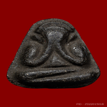 พระปิดตาจิ๋วเนื้อผงคลุกรัก หลังยันต์ ลป.เฮี้ยง  วัดป่า ปี05