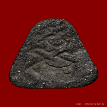 พระปิดตาจิ๋วเนื้อผงคลุกรัก หลังยันต์ ลป.เฮี้ยง  วัดป่า ปี05