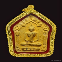 ขุนแผนผงพรายกุมารพิมพ์ใหญ่บล็อคสอง หลวงปู่ทิม วัดละหารไร่ 