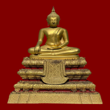 พระประธาน ปี2523