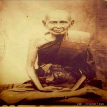 เหรียญพระยูไล ปี2468 เนื้อเงิน หลวงปู่เอี่ยมวัดหนังเสก