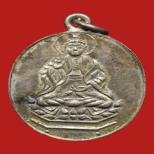 เหรียญพระยูไล ปี2468 เนื้อเงิน หลวงปู่เอี่ยมวัดหนังเสก