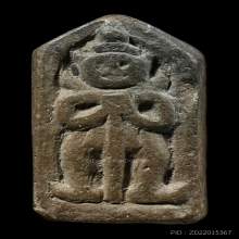 ท้าวเวสสุวรรณ พระครูสอน วัดมักกะสัน พ.ศ.2484