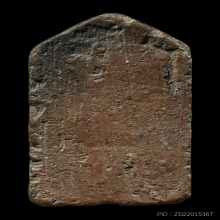 ท้าวเวสสุวรรณ พระครูสอน วัดมักกะสัน พ.ศ.2484