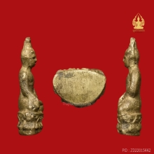 พระชัยไพรีพินาศ วัดบวรฯ ปี2495