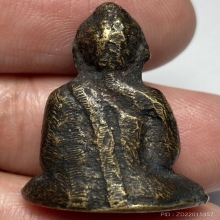 พระกริ่งรุ่นแรก หลวงพ่อภักดิ์ วัดสุทธาวาส 