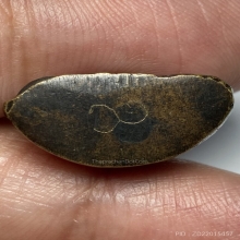 พระกริ่งรุ่นแรก หลวงพ่อภักดิ์ วัดสุทธาวาส 