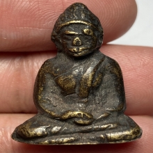 พระกริ่งรุ่นแรก หลวงพ่อภักดิ์ วัดสุทธาวาส 