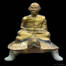 พระบูชา รุ่นแรก อายุ ๘๗ ปี หลวงปู่หลิว  วัดไร่แตงทอง 