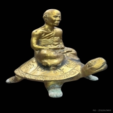 พระบูชา รุ่นแรก อายุ ๘๗ ปี หลวงปู่หลิว  วัดไร่แตงทอง 