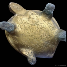 พระบูชา รุ่นแรก อายุ ๘๗ ปี หลวงปู่หลิว  วัดไร่แตงทอง 