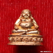 พระสังกัจจายน์ โภคทรัพย์ รุ่นแรก หลวงพ่อจรัญ วัดอัมพวัน