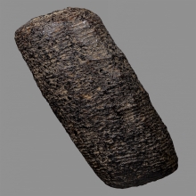 ตะกรุด โบราณ ถักเชือกป่าน ยุคแรกๆที่เกจิเก่าสร้าง