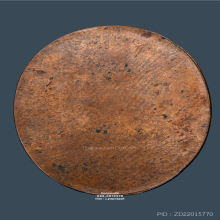 เหรียญดอกบัวพุทโธ หลวงพ่อสังวาลย์ วัดทุ่งสามัคคีธรรม