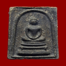 พระสมเด็จหลังพระสิวลี หลวงพ่อกวย วัดโฆสิตาราม ปี15 พิมพ์ใหญ่