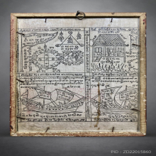 รูปถ่ายโปสการ์ดหลวงพ่อพริ้ง วัดช้างเผือก ยุคต้น จ.ชัยนาท