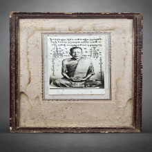 รูปถ่ายโปสการ์ดหลวงพ่อพริ้ง วัดช้างเผือก ยุคต้น จ.ชัยนาท