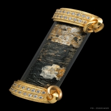 “ตะกรุดหนังหน้าผากเสือ4รางวัล“หลวงพ่อเที่ยง ม่วงชุม