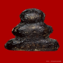 พระปิดตาหลวงพ่อทองสุข วัดสะพานสูง