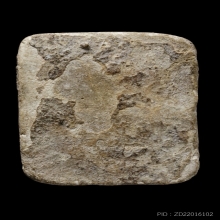 +บัตรสมาคม พระกรุวัดคู้สลอด พิมพ์ขี่เม่น