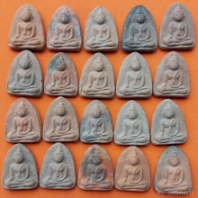 ลพ.โต ลป.ชู วัดนาคปรก ปี 2460 - 2472 ( ชุดที่ 1 )