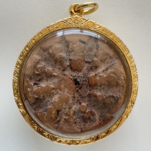 พระงบน้ำอ้อย กรุลานทุ่งเศรษฐี