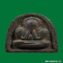 พระปิดตา วัดอ่างศิลา นักกล้ามกลาง ปี 07