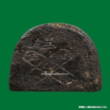 พระปิดตา วัดอ่างศิลา นักกล้ามกลาง ปี 07