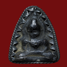 พระผงมหาสะท้อน หลวงพ่อไซร้ เนื้อผงคลุกรัก (คลาสสิค)