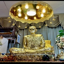 รูปแจกทานหลวงพ่อพรหม หลังยันต์ มะอะอุ ปี17