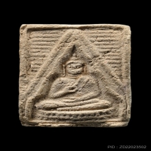 พระผงของขวัญ หลวงพ่อสด วัดปากน้ำภาษีเจริญ รุ่นแรก พิมพ์กล้าม