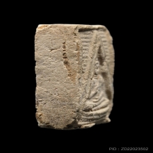 พระผงของขวัญ หลวงพ่อสด วัดปากน้ำภาษีเจริญ รุ่นแรก พิมพ์กล้าม