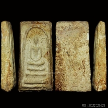 พระสมเด็จ หลวงปู่โต๊ะ พิมพ์โพธิ์ 6 ก้าน รุ่นแรก ปี2468