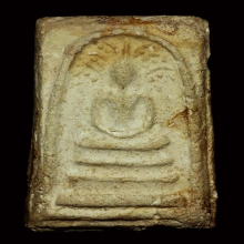 พระสมเด็จ หลวงปู่โต๊ะ พิมพ์โพธิ์ 6 ก้าน รุ่นแรก ปี2468