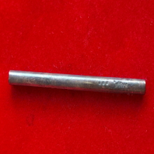 ตะกรุดโทน รุ่นไพรีพินาศ วัดโพธิ์บางคล้า ปี 58 เนื้อเงิน