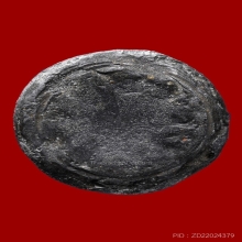 หลวงพ่อเนียม วัดน้อย พิมพ์งบน้ำอ้อย สตางค์ห้า