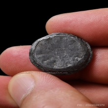 หลวงพ่อเนียม วัดน้อย พิมพ์งบน้ำอ้อย สตางค์ห้า