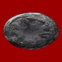 หลวงพ่อเนียม วัดน้อย พิมพ์งบน้ำอ้อย สตางค์ห้า