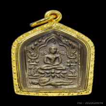 องค์ดาราขุนแผนผงพรายกุมารลองพิมพ์หลวงปู่ทิม วัดละหารไร่2517