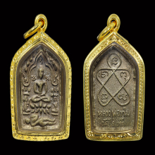 องค์ดาราขุนแผนผงพรายกุมารลองพิมพ์หลวงปู่ทิม วัดละหารไร่2517