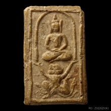 พระหลวงพ่อแฉ่ง วัดบางพัง ทรงหนุมาน 