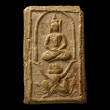 พระหลวงพ่อแฉ่ง วัดบางพัง ทรงหนุมาน 