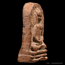 พระหลวงปู่บุญ วัดกลางบางแก้ว พิมพ์ปรกโพธิ์ใหญ่