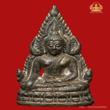 พระพุทธชินราช พิธีจักรพรรดิ ปี 2515 (เนื้อ นวะโลหะ)