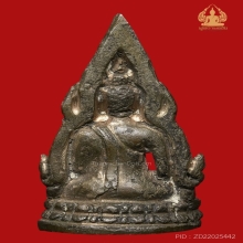 พระพุทธชินราช พิธีจักรพรรดิ ปี 2515 (เนื้อ นวะโลหะ)