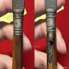 >>>..,มีดหมอ หลวงพ่อเดิม วัดหนองโพ ยุคต้น 8.5นิ้ว