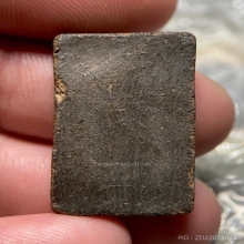 พระสมเด็จหลวงพ่อแฉ่ง วัดบางพัง จ.นนทบุรี เนื้อดิน