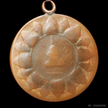 เหรียญหลวงพ่อจาด วัดบางกระเบา” พ.ศ.2485 จ. ปราจีนบุรี 