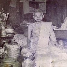 ลูกอมเทียนชัย หลวงตาหงำ วัดปากคลองมะขามเฒ่า จ.ชัยนาท