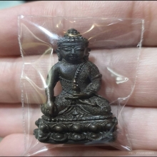 SUPER STAR พระกริ่งพุทธวิชิตมารวัดท่าเกวียน ปี2515